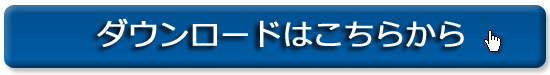 建築静岡 2018秋号